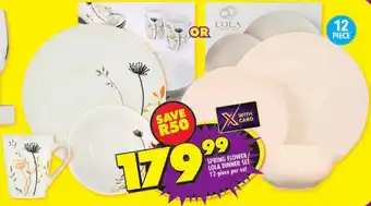 Shoprite Spring flower/ lola dinner set offer