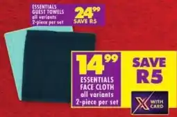 Shoprite Essentials face cloth offer