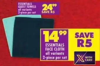 Shoprite Essentials face cloth offer