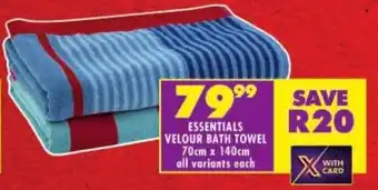 Shoprite Essentials velour bath towel offer
