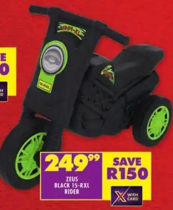 Shoprite Zeus black 15-rxl rider offer