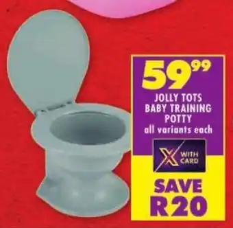 Shoprite Jolly tots baby training potty offer