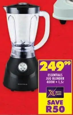 Shoprite Essentials jug blender 400w offer