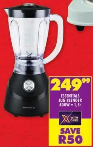 Essentials jug blender 400w