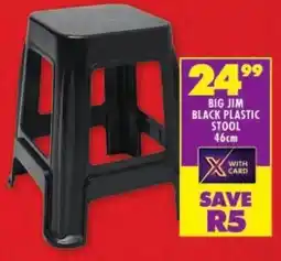 Shoprite Big jim black plastic stool offer
