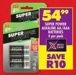 Shoprite Super power alkaline aa/aaa batteries offer