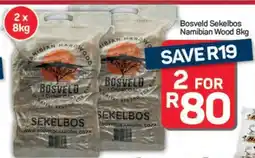 Pick n Pay Hypermarket Bosveld Sekelbos Namibian Wood 8kg offer