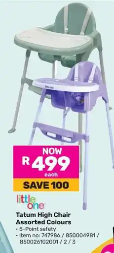 Game Tatum High Chair offer