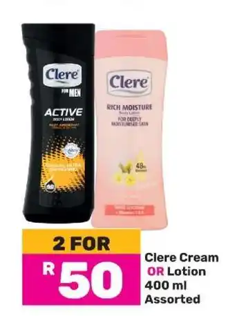 Game Clere Cream OR Lotion offer
