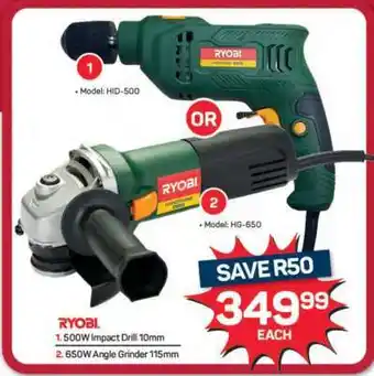 Pick n Pay Hypermarket Ryobi Tools offer