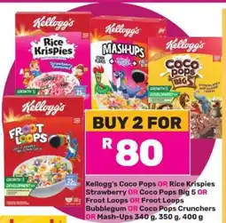 Game Kellogg's Cereals offer