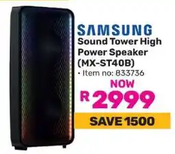 Game Samsung Sound Tower High Power Speaker (MX-ST40B) offer