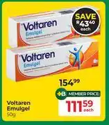 Dis-Chem Voltaren Emulgel-50g Each offer