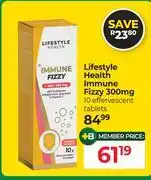 Dis-Chem Lifestyle Health Immune Fizzy 300mg 10 Effervescent Tablets offer