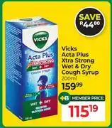 Dis-Chem Vicks Acta Plus Xtra Strong Wet & Dry Cough Syrup-200ml offer