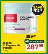 Dis-Chem Biogen Collagen With Peptan-320g offer