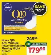 Dis-Chem Nivea Q10 Anti Wrinkle Power Revitalising Firming Night Cream-50ml offer