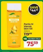 Dis-Chem Portia M Marula Skin Oil-200ml offer