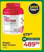 Dis-Chem Biogen Diet Protein-1.6Kg offer