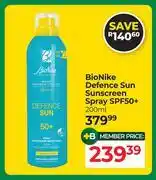 Dis-Chem Bio-Nike Defence Sun Sunscreen Spray SPF50+-200ml offer