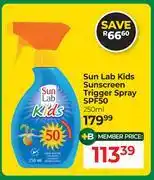 Dis-Chem Sun Lab Kids Sunscreen Trigger Spray SPF50-250ml offer