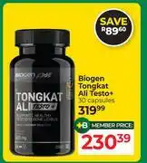 Dis-Chem Biogen Tongkat Ali Teato+ 30 Capsules offer