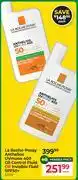 Dis-Chem La Roche Posay Anthelios UVmune 400 Oil Control Fluid Or Invisible Fluid SPF50+-50ml Each offer