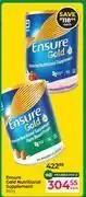 Dis-Chem Ensure Gold Nutritional Supplement-850g Each offer