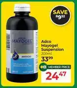 Dis-Chem Adco Mayogel Suspension-200ml offer