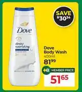 Dis-Chem Dove Body Wash-400ml offer