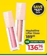 Dis-Chem Maybelline Lifter Gloss-Each offer