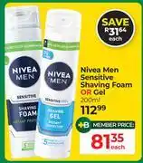Dis-Chem Nivea Men Sensitive Shaving Foam Or Gel-200ml Each offer
