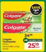 Dis-Chem Colgate Herbal Or Herbal White Toothpaste-100ml Each offer