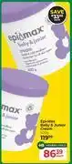Dis-Chem Epi Max Baby & Junior Cream-400g Each offer