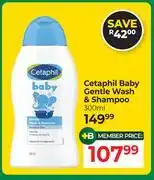 Dis-Chem Cetaphil Baby Gentle Wash & Shampoo-300ml offer