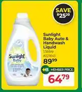 Dis-Chem Sunlight Baby Auto & Hand Wash Liquid-1.5L offer