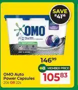 Dis-Chem Omo Auto Power Capsules 20s Or 22s offer