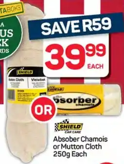 Pick n Pay Hypermarket Shield Absober Chamois or Mutton Cloth offer