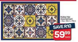 Pick n Pay Hypermarket Rubber Mat Assorted offer