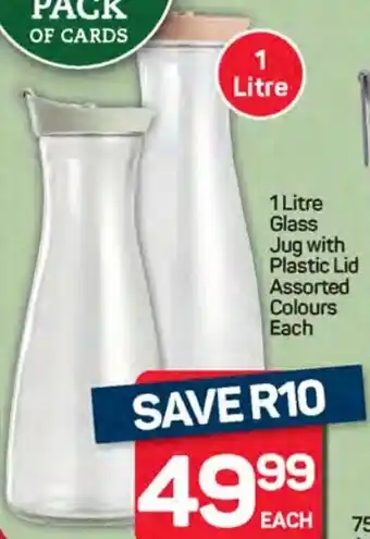 Pick n Pay Hypermarket DAY Glass Jug with Plastic Lid Assorted Colours offer