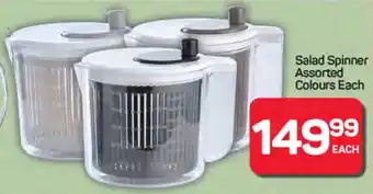 Pick n Pay Hypermarket Salad Spinner Assorted Colours offer
