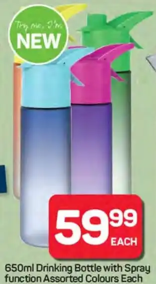 Pick n Pay Hypermarket DAY Drinking Bottle with Spray function Assorted Colours offer