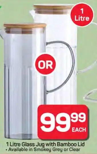 Pick n Pay Hypermarket DAY Glass Jug with Bamboo Lid offer