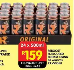 Shoprite Reboost flavoured energy drink offer