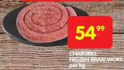 Shoprite Chargrill frozen braai wors offer
