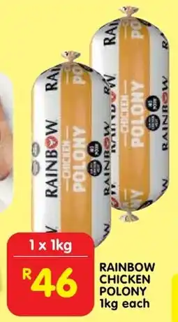 Shoprite Rainbow chicken polony offer