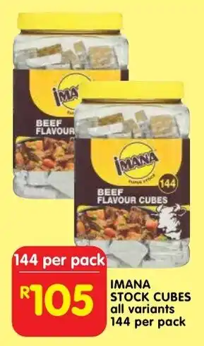 Shoprite Imana stock cubes offer