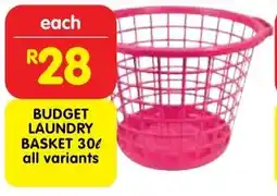 Shoprite Budget laundry basket offer