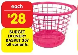 Shoprite Budget laundry basket offer