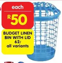 Shoprite Budget linen bin with lid offer